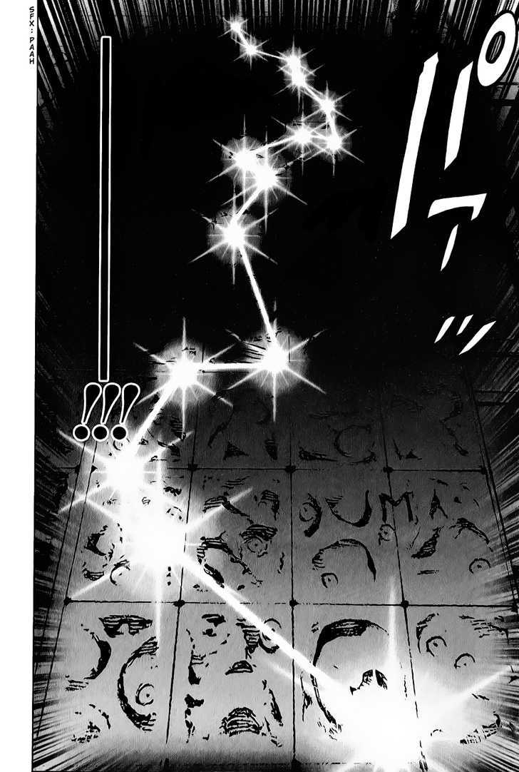 Read The Climber chapter 6 image 16 on Lezhin