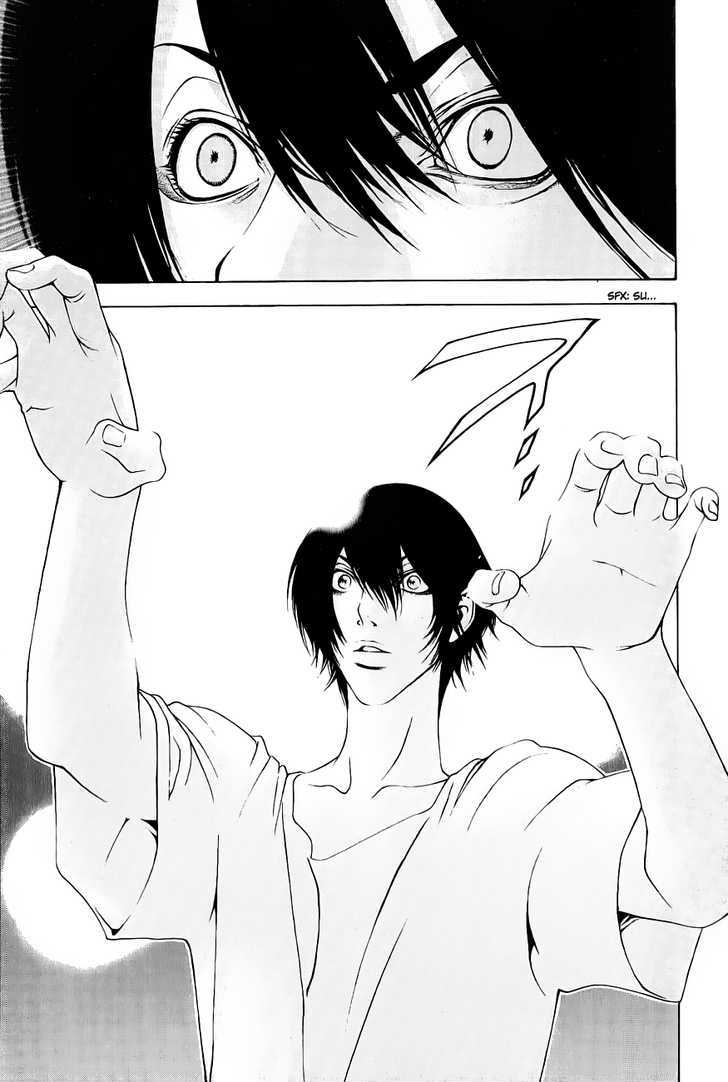Read The Climber chapter 6 image 17 on Lezhin