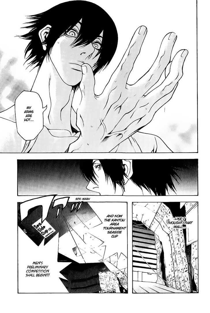 Read The Climber chapter 6 image 19 on Lezhin