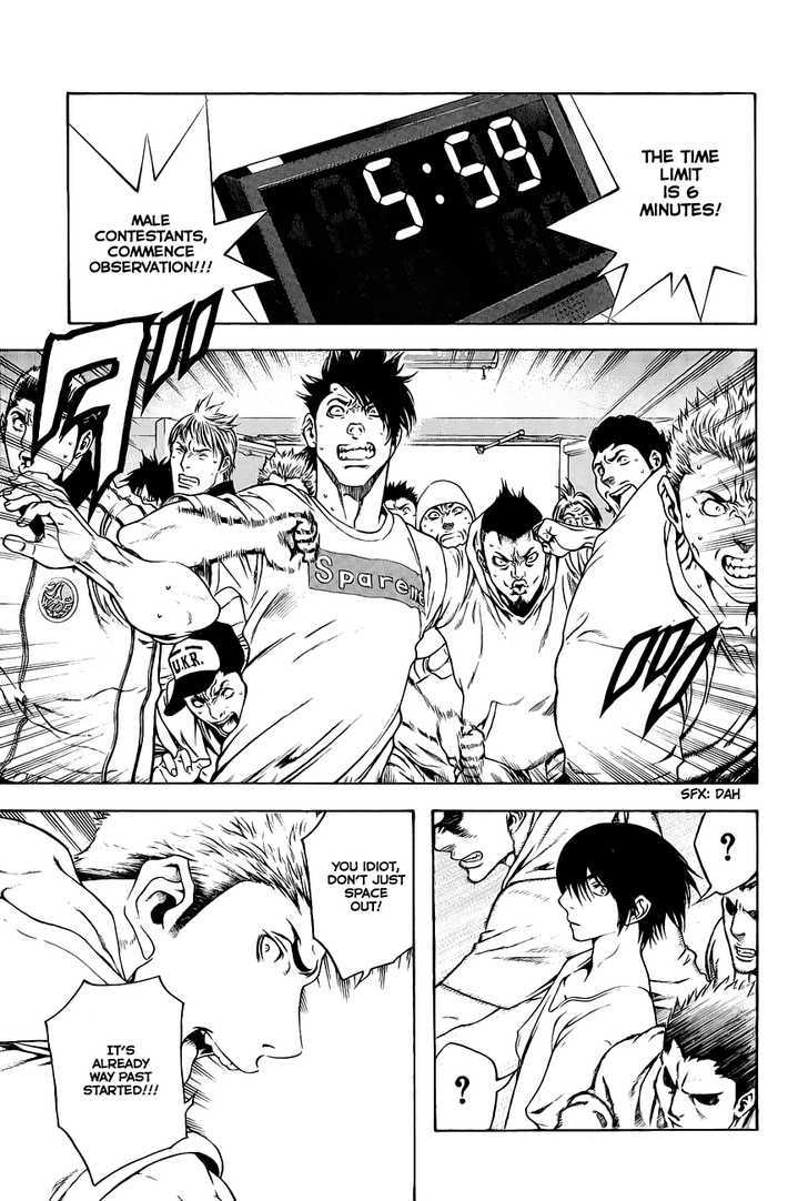 Read The Climber chapter 6 image 3 on Lezhin
