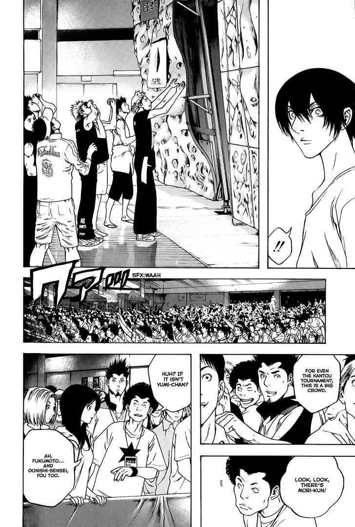Read The Climber chapter 6 image 4 on Lezhin