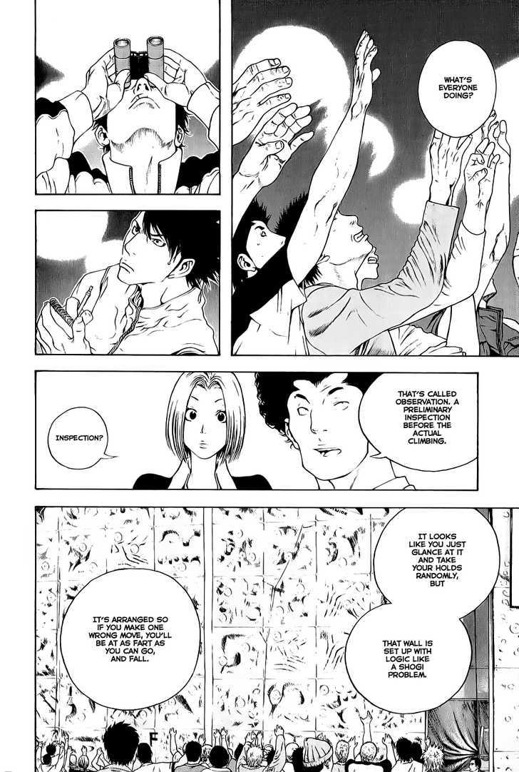Read The Climber chapter 6 image 6 on Lezhin