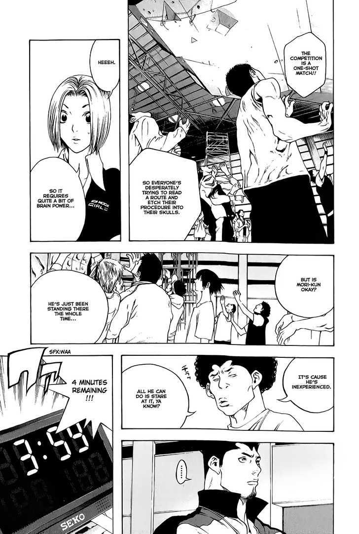 Read The Climber chapter 6 image 7 on Lezhin