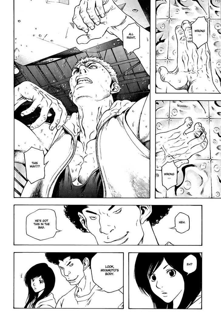 Read The Climber chapter 6 image 8 on Lezhin