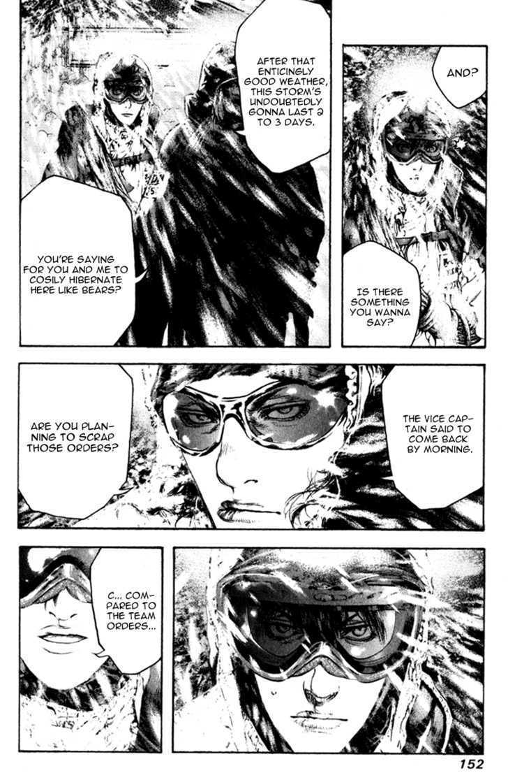Read The Climber chapter 60 image 10 on Lezhin