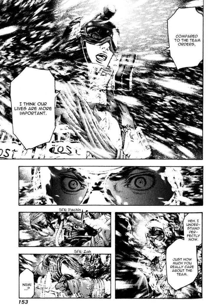Read The Climber chapter 60 image 11 on Lezhin