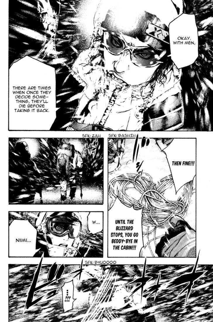 Read The Climber chapter 60 image 12 on Lezhin