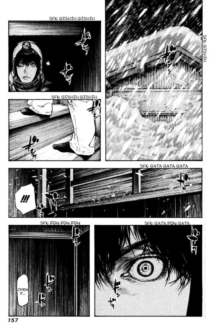 Read The Climber chapter 60 image 15 on Lezhin