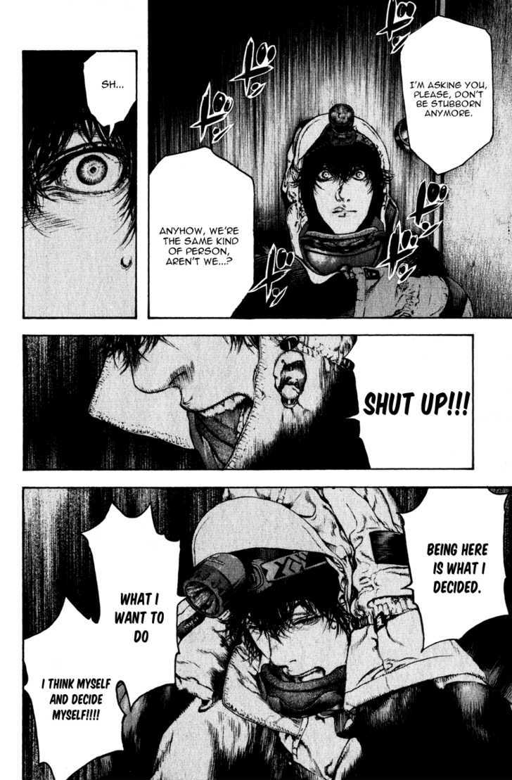 Read The Climber chapter 60 image 17 on Lezhin
