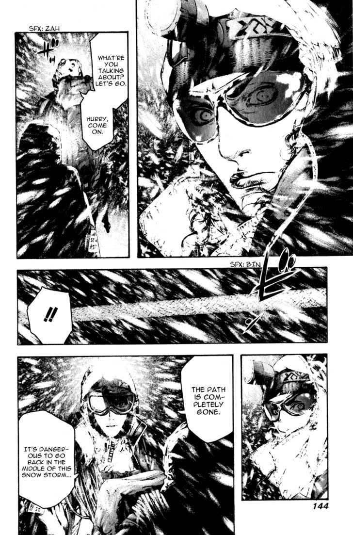 Read The Climber chapter 60 image 2 on Lezhin