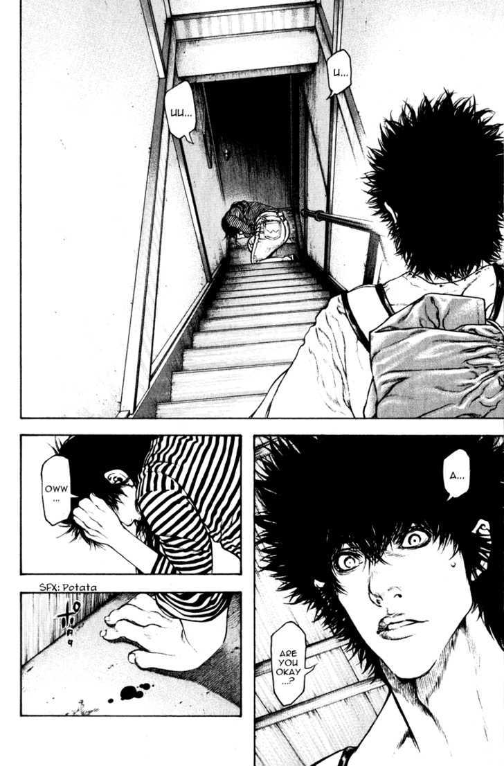 Read The Climber chapter 60 image 6 on Lezhin