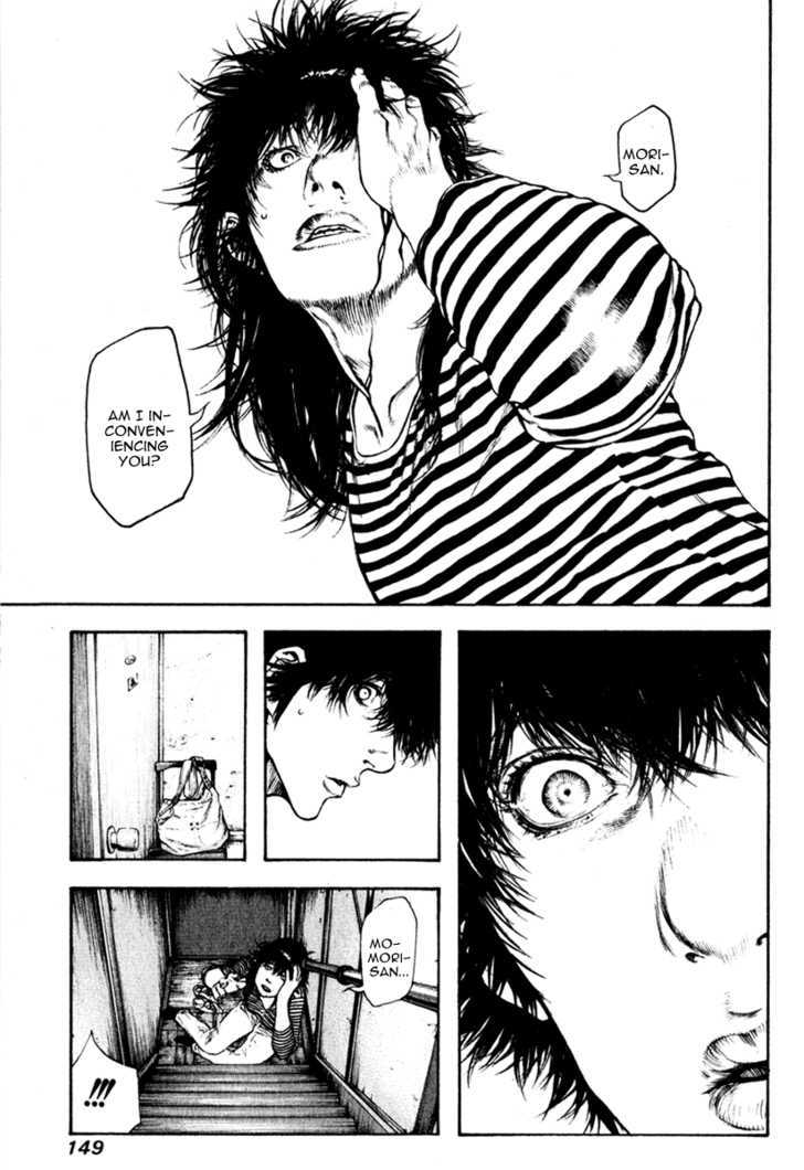 Read The Climber chapter 60 image 7 on Lezhin