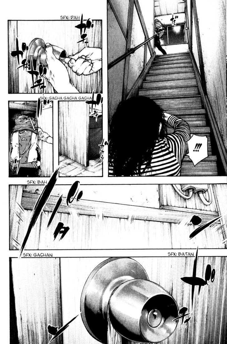 Read The Climber chapter 60 image 8 on Lezhin