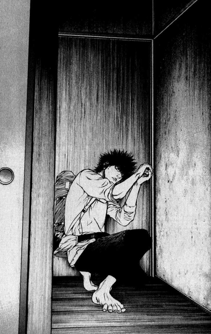 Read The Climber chapter 60 image 9 on Lezhin