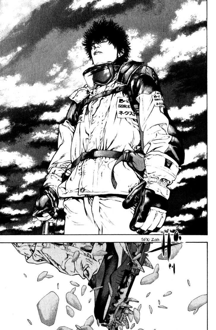 Read The Climber chapter 61 image 11 on Lezhin