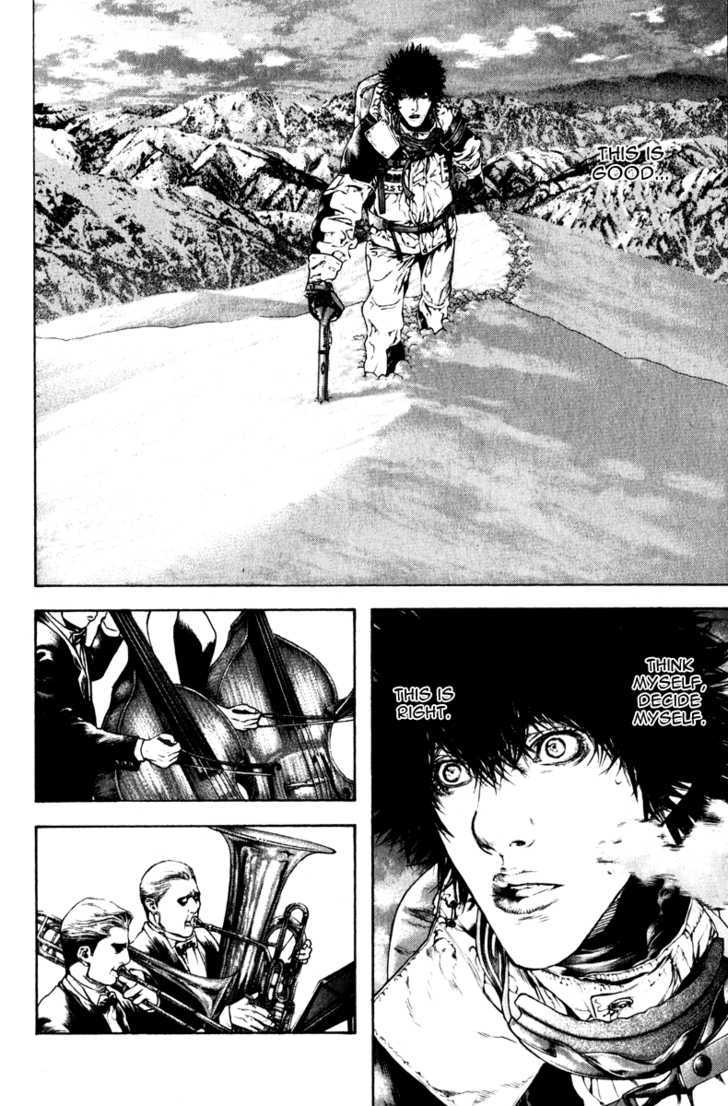 Read The Climber chapter 61 image 12 on Lezhin