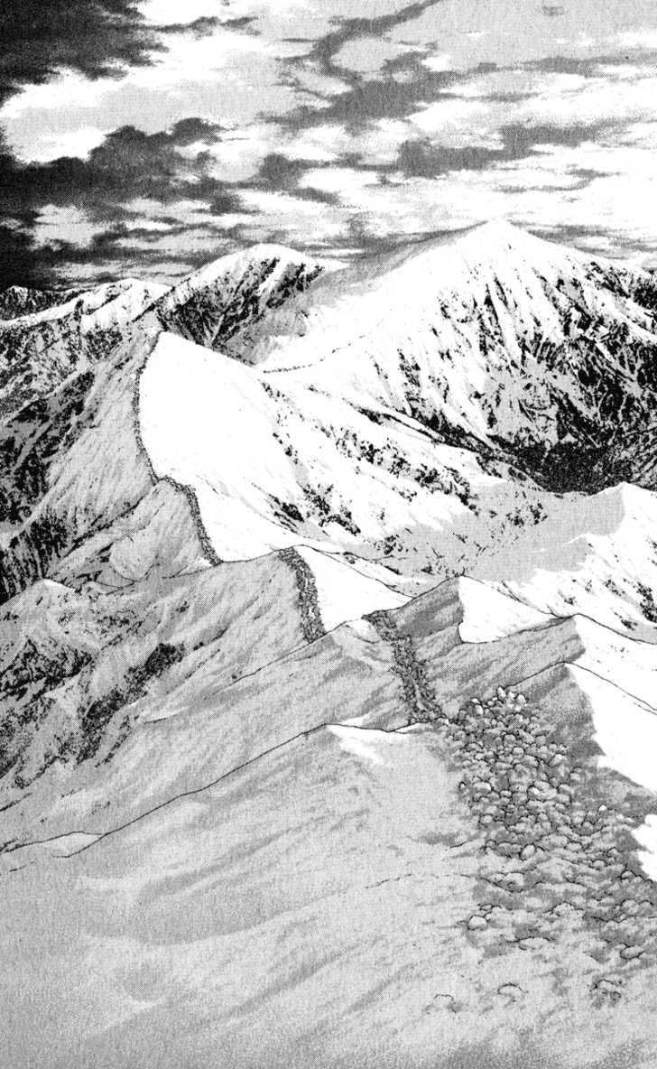Read The Climber chapter 61 image 14 on Lezhin