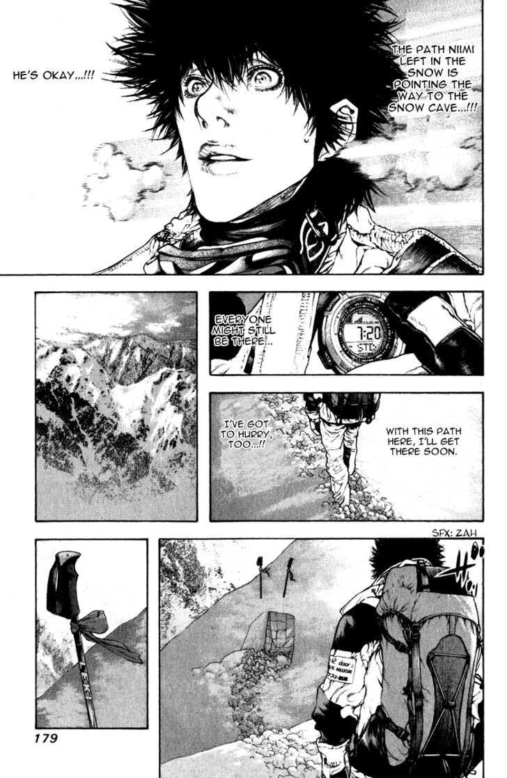 Read The Climber chapter 61 image 15 on Lezhin