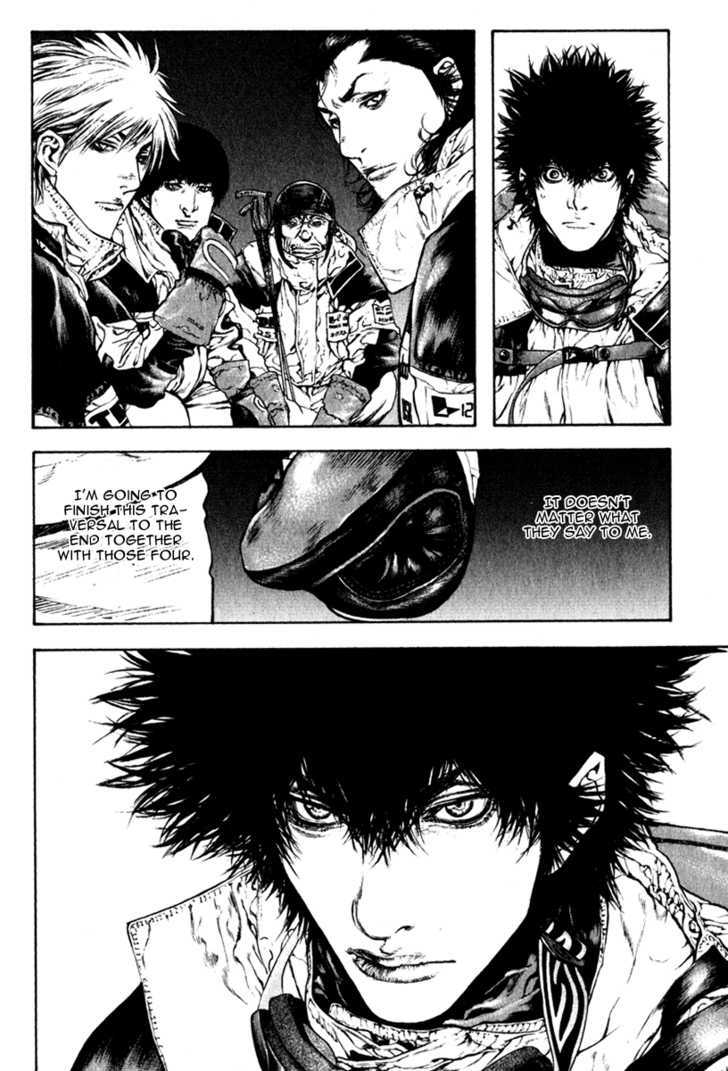Read The Climber chapter 61 image 16 on Lezhin