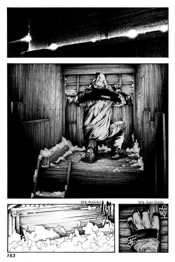 Read The Climber chapter 61 image 2 on Lezhin