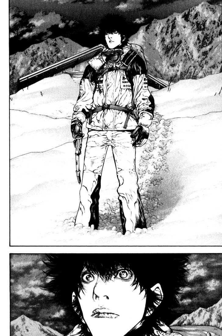Read The Climber chapter 61 image 4 on Lezhin