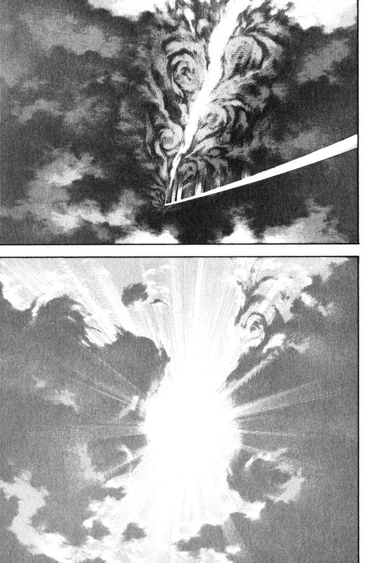 Read The Climber chapter 61 image 7 on Lezhin
