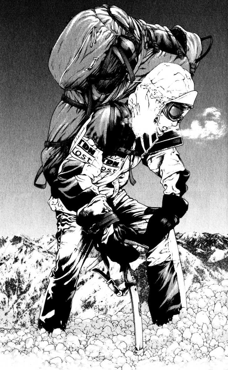 Read The Climber chapter 62 image 10 on Lezhin
