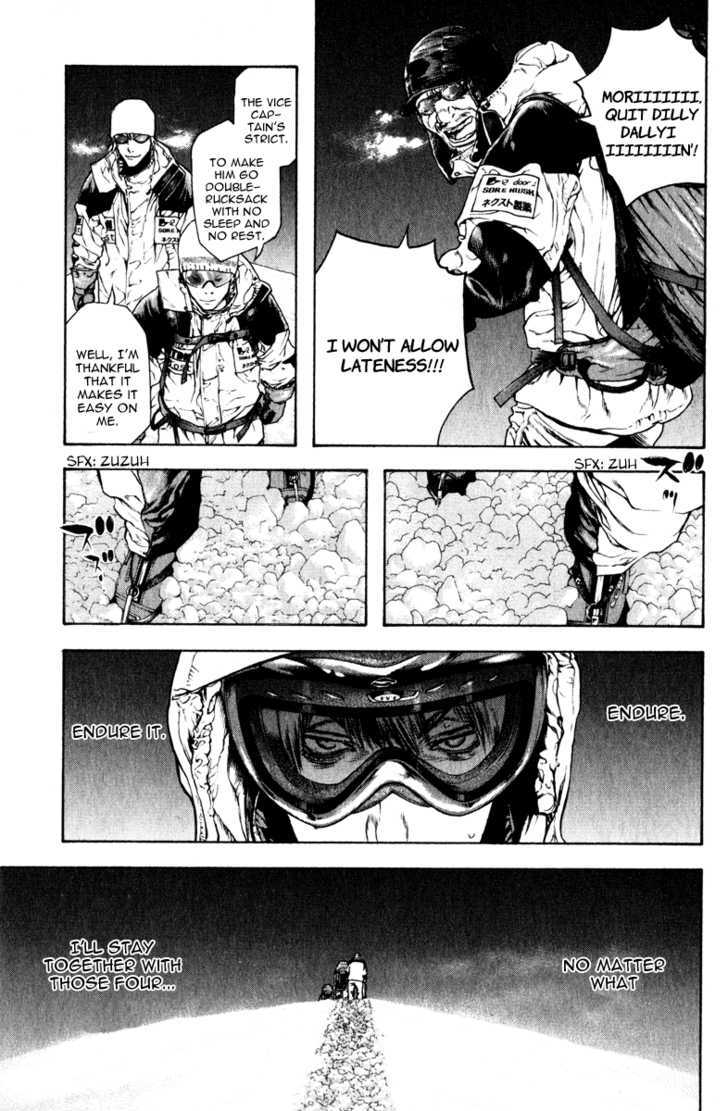Read The Climber chapter 62 image 11 on Lezhin