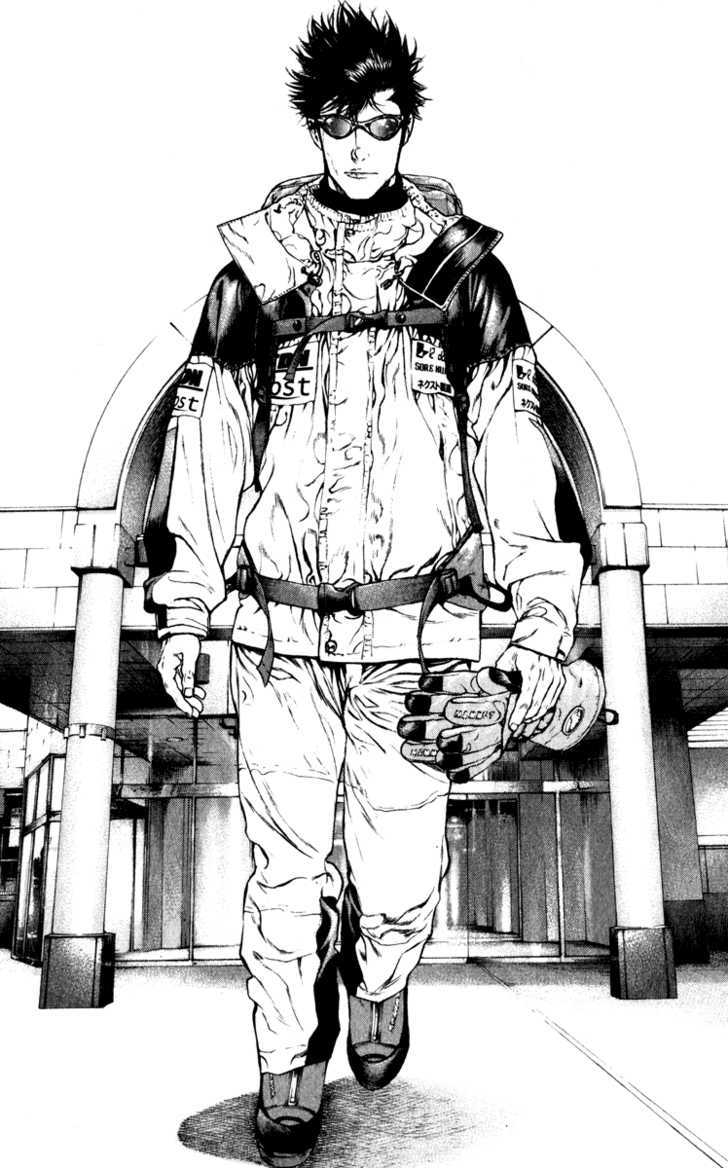 Read The Climber chapter 62 image 15 on Lezhin