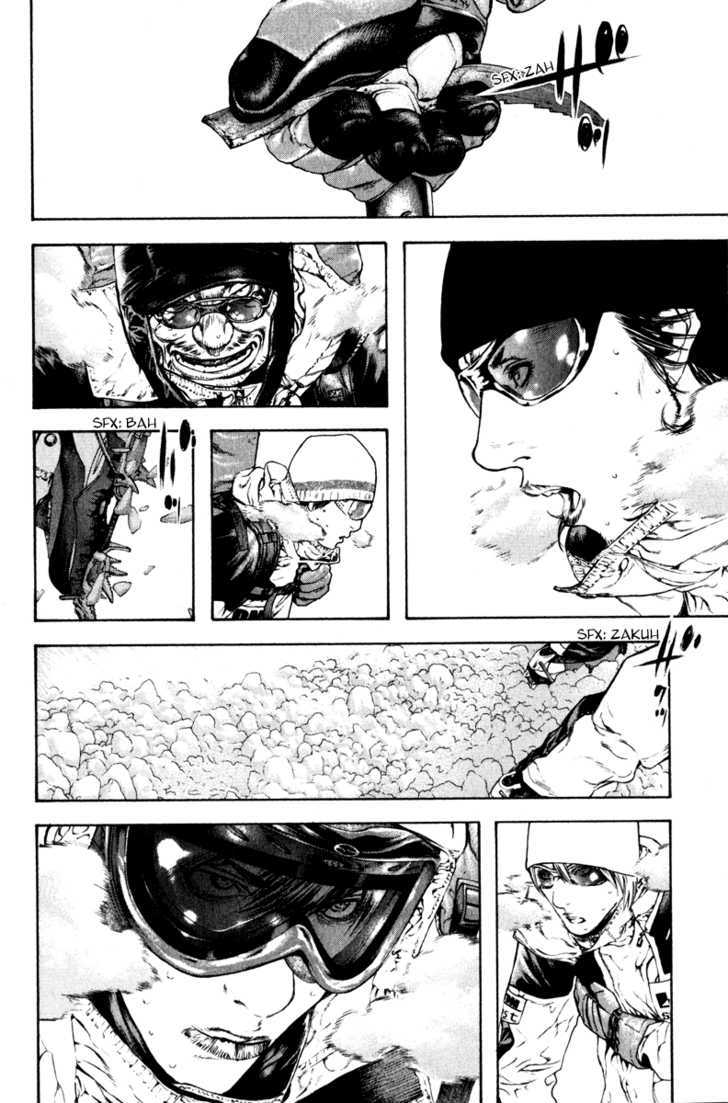 Read The Climber chapter 62 image 17 on Lezhin