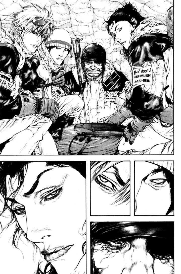 Read The Climber chapter 62 image 3 on Lezhin