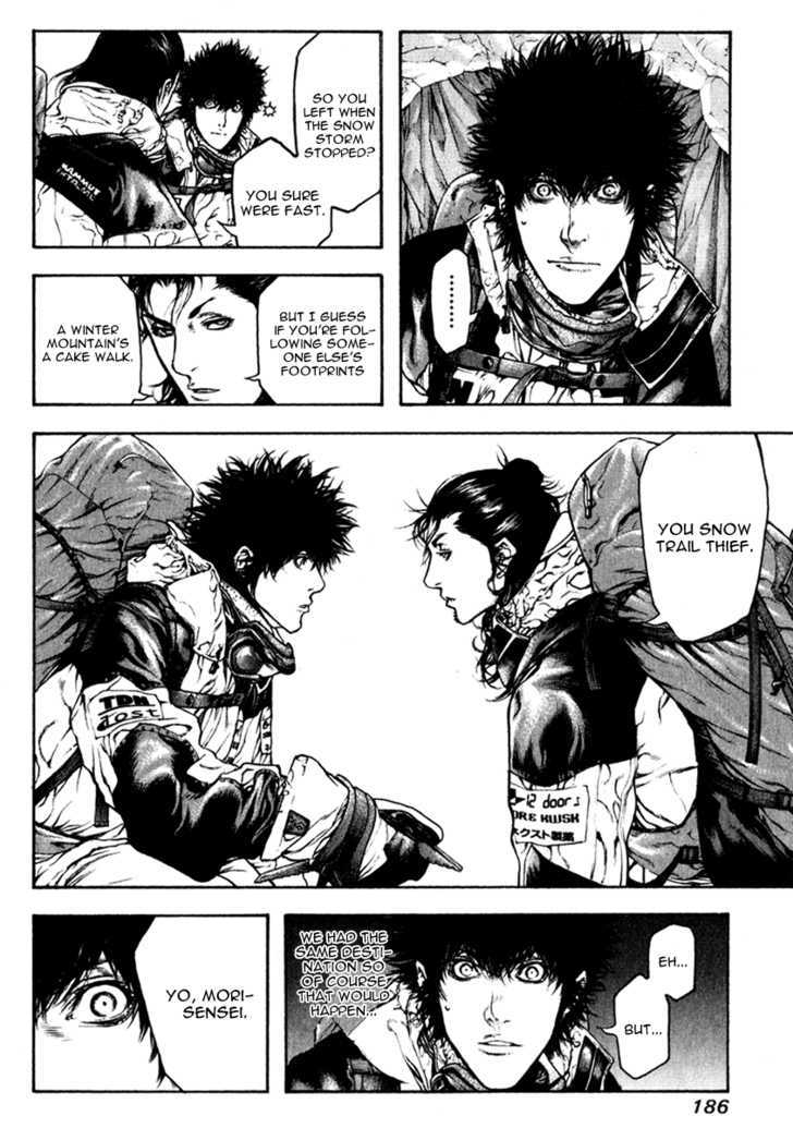 Read The Climber chapter 62 image 4 on Lezhin