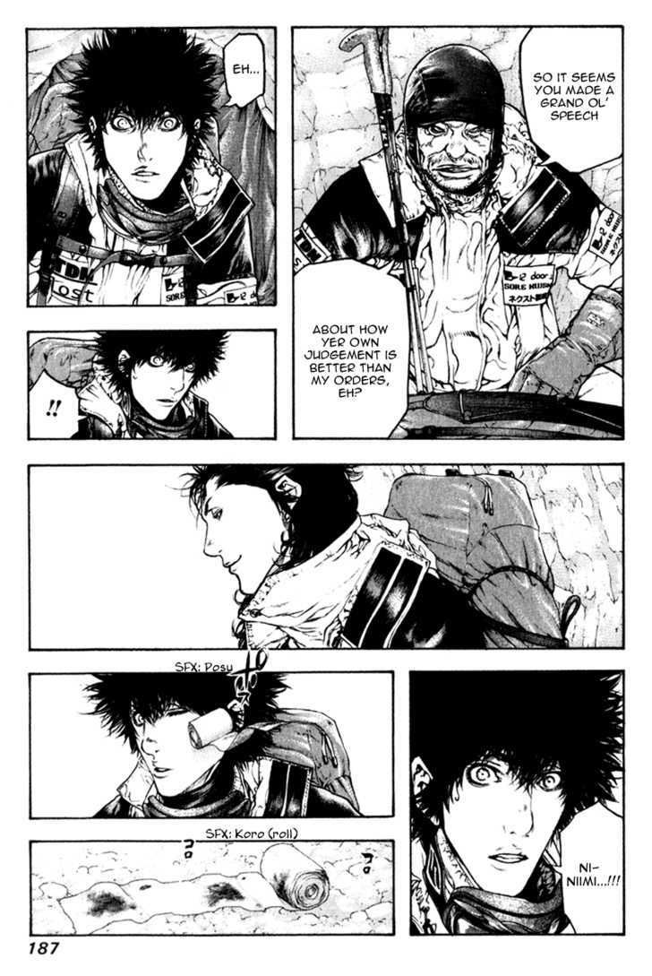 Read The Climber chapter 62 image 5 on Lezhin