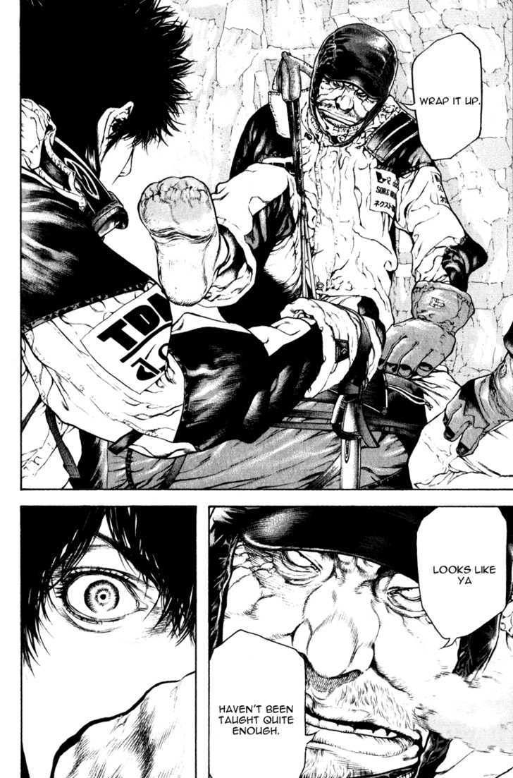 Read The Climber chapter 62 image 6 on Lezhin