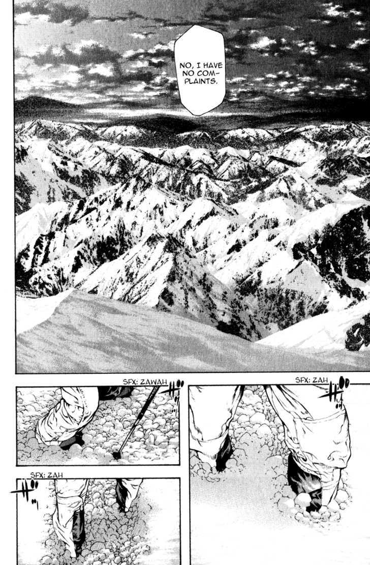 Read The Climber chapter 62 image 8 on Lezhin