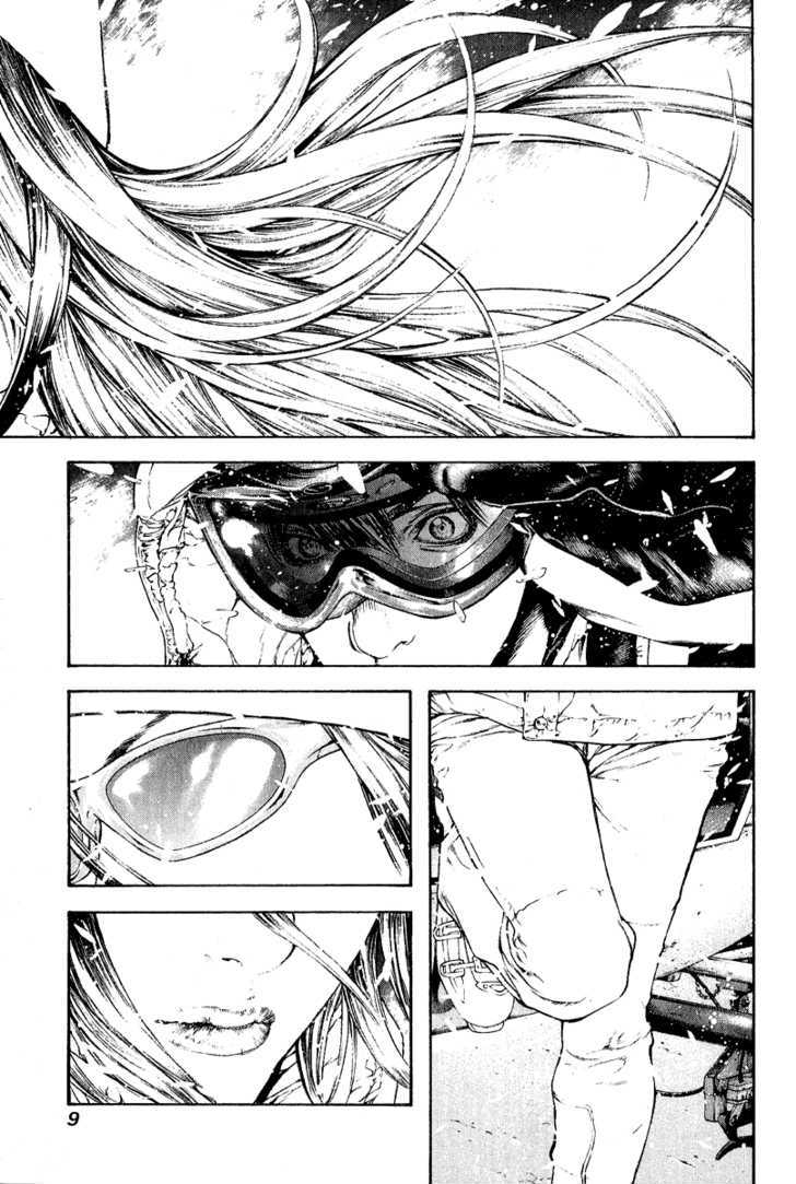 Read The Climber chapter 63 image 11 on Lezhin