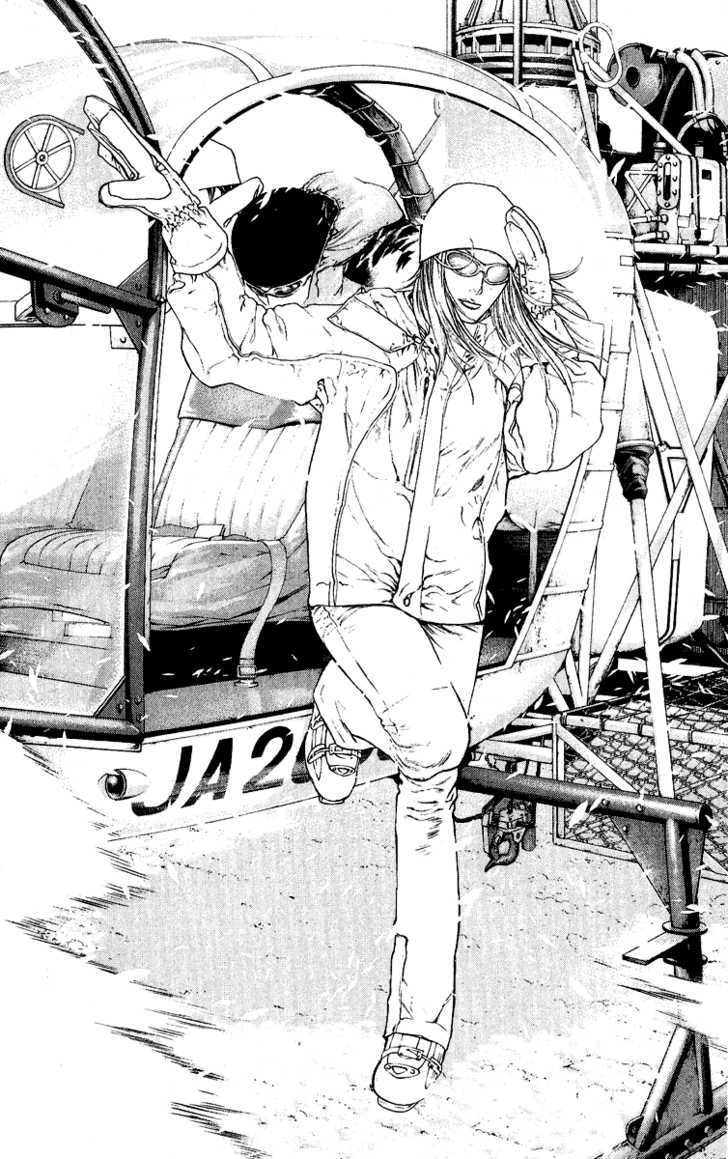 Read The Climber chapter 63 image 12 on Lezhin