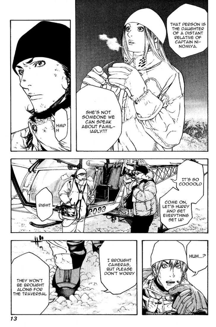 Read The Climber chapter 63 image 15 on Lezhin