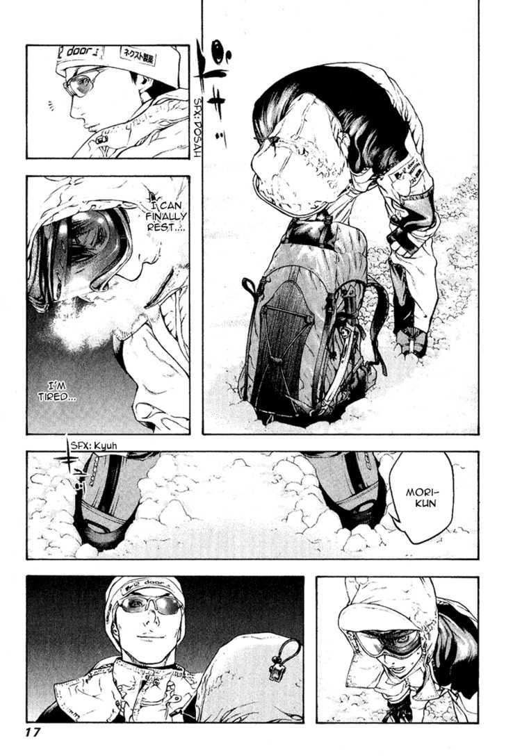 Read The Climber chapter 63 image 18 on Lezhin