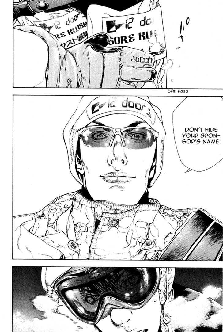 Read The Climber chapter 63 image 19 on Lezhin