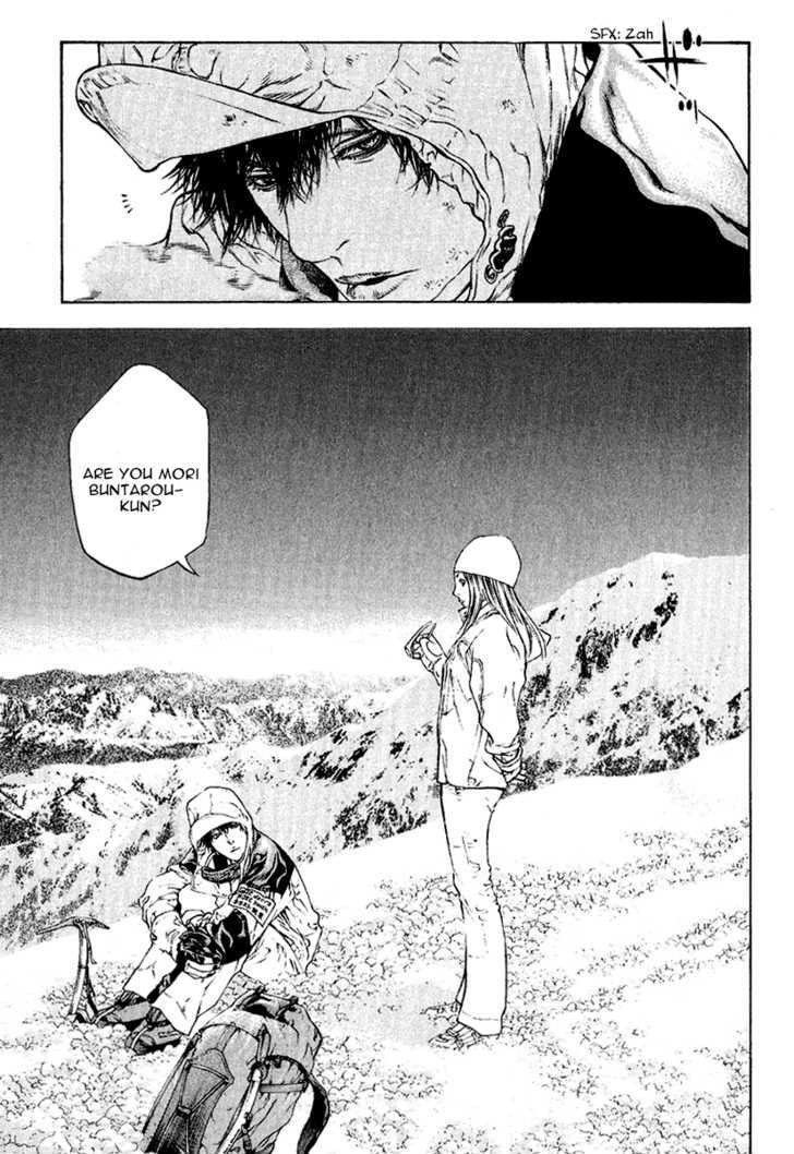 Read The Climber chapter 63 image 22 on Lezhin