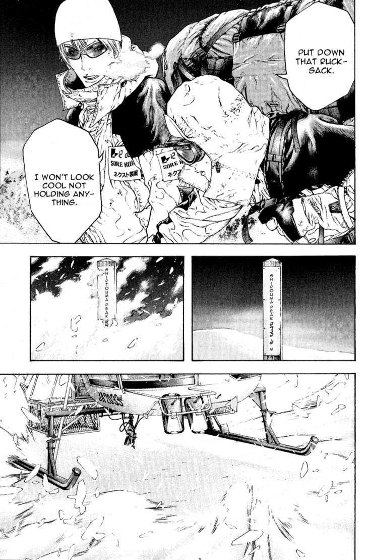 Read The Climber chapter 63 image 9 on Lezhin