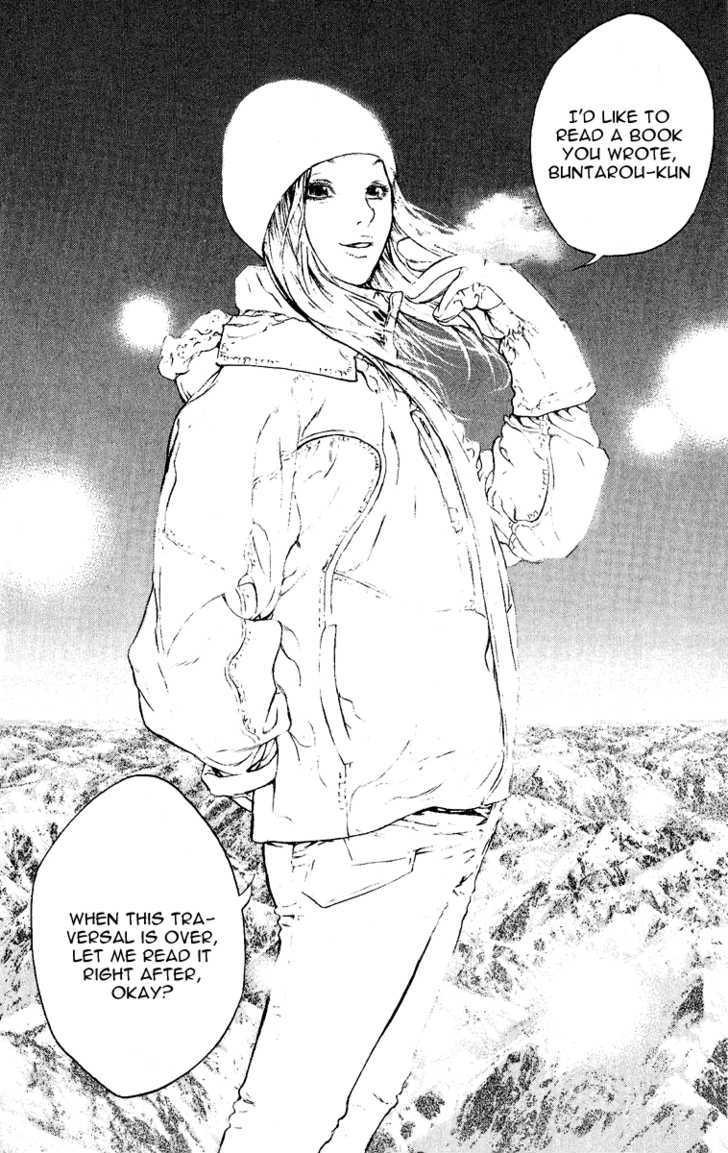 Read The Climber chapter 64 image 13 on Lezhin