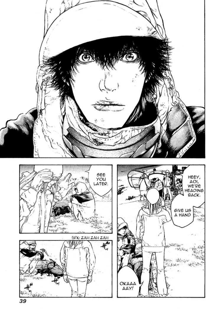 Read The Climber chapter 64 image 14 on Lezhin