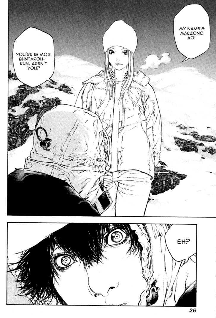 Read The Climber chapter 64 image 2 on Lezhin