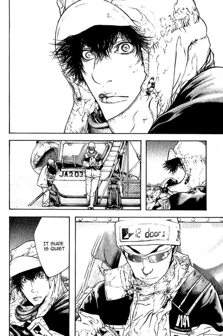 Read The Climber chapter 64 image 6 on Lezhin