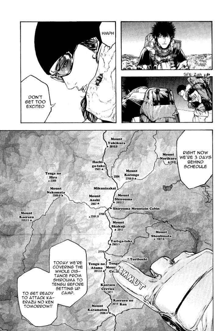 Read The Climber chapter 65 image 11 on Lezhin
