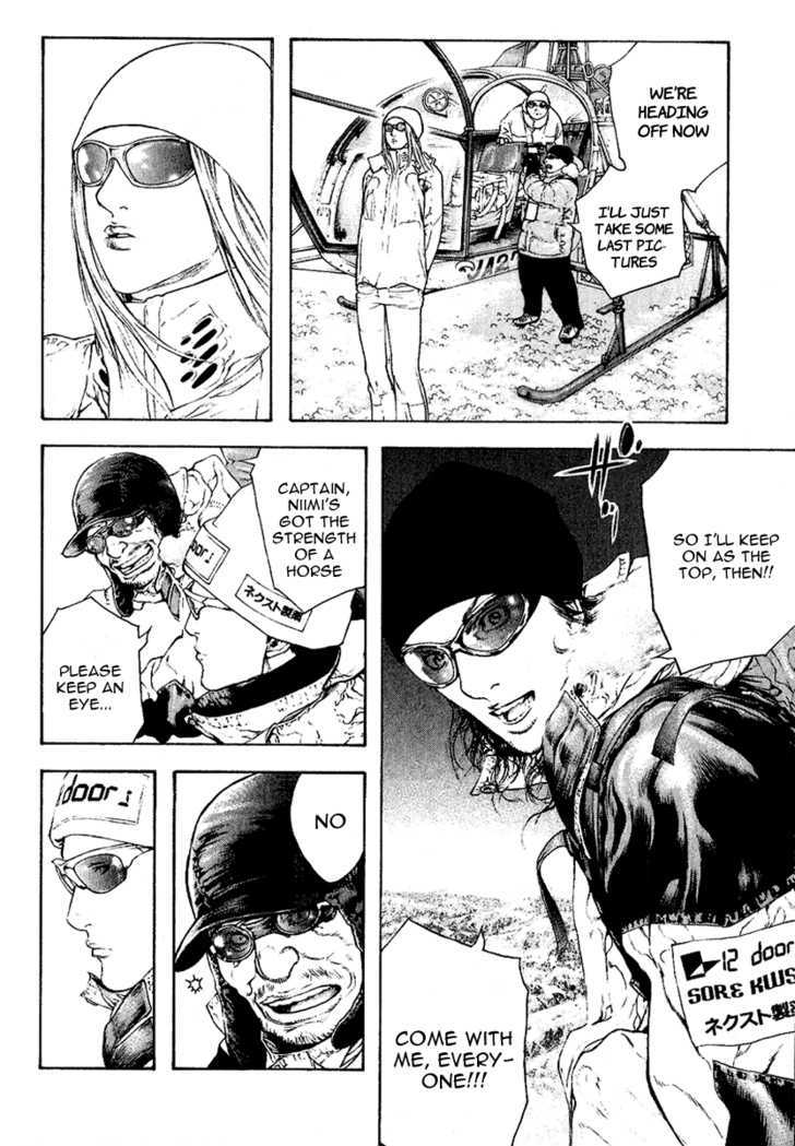 Read The Climber chapter 65 image 13 on Lezhin