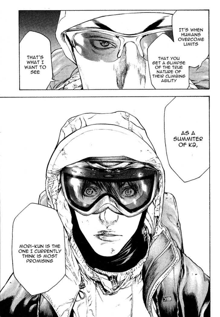 Read The Climber chapter 65 image 16 on Lezhin