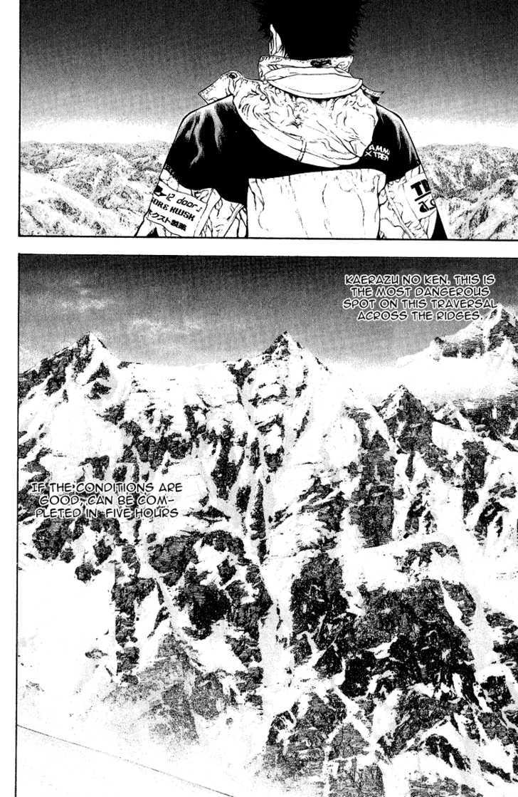 Read The Climber chapter 65 image 4 on Lezhin